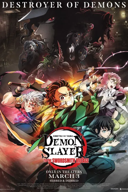 Постер до фільму "Demon Slayer: Kimetsu no Yaiba -To the Swordsmith Village-"