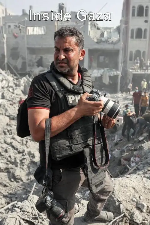 Постер до фільму "Inside Gaza"