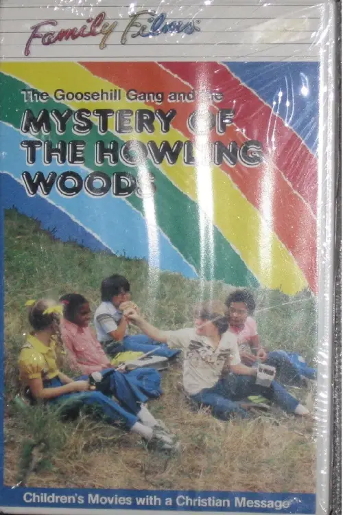 Постер до фільму "The Goosehill Gang and the Mystery of Howling Woods"