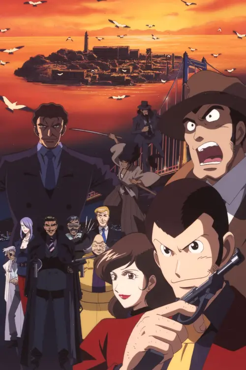 Постер до фільму "Lupin the Third: Alcatraz Connection"