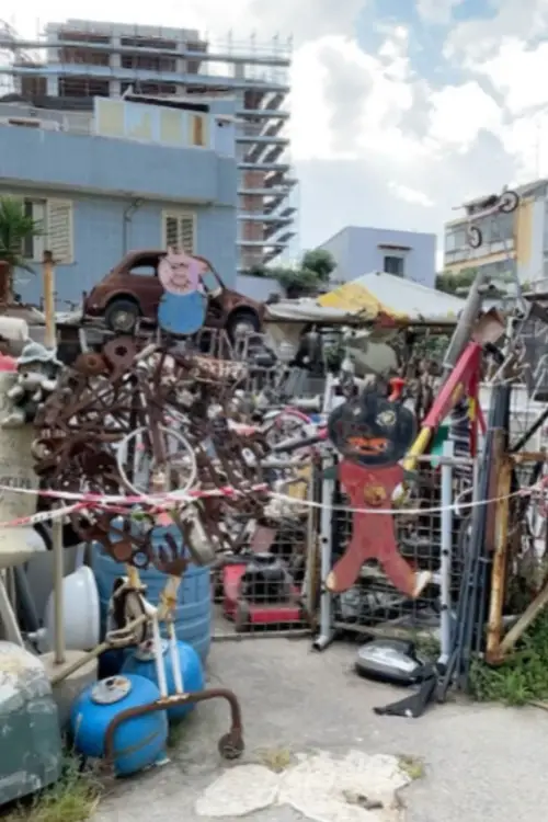 Постер до фільму "L