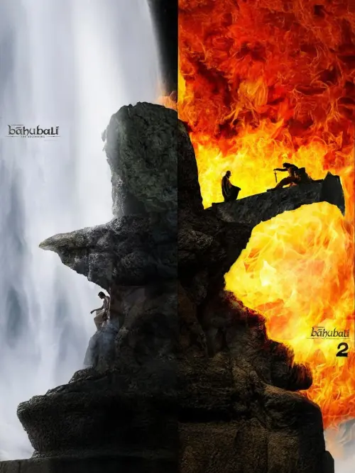 Постер до фільму "Bāhubali: The Epic"