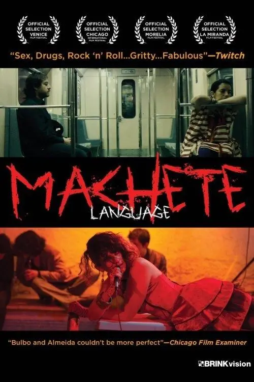 Постер до фільму "Machete Language"