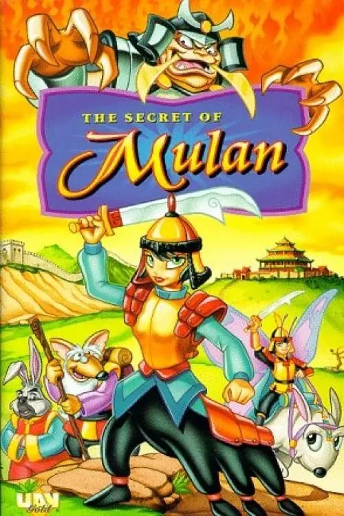 Постер до фільму "The Secret of Mulan"