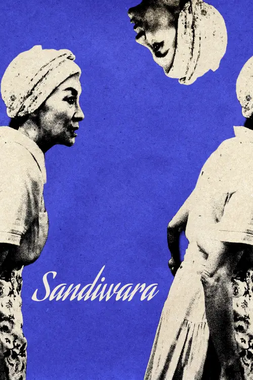 Постер до фільму "Sandiwara"