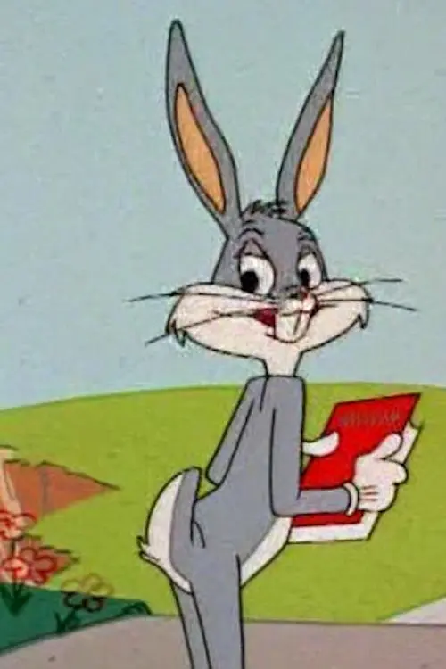 Постер до фільму "Bad-Time Story"