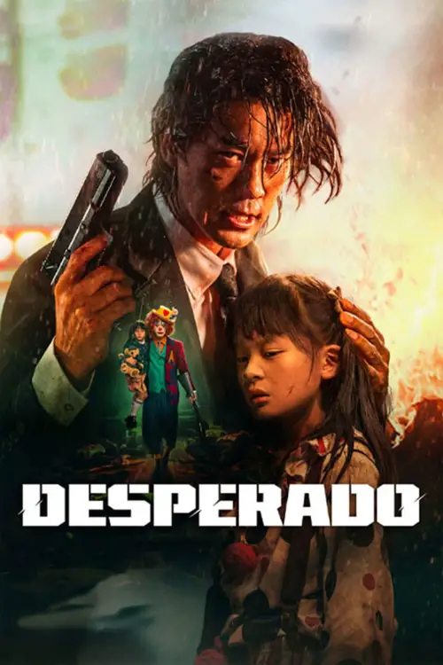 Постер до фільму "Desperado"