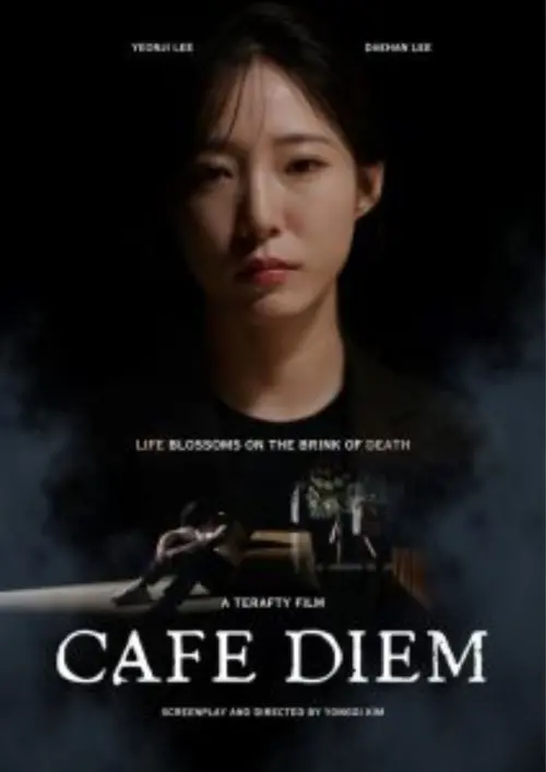 Постер до фільму "Cafe Diem"
