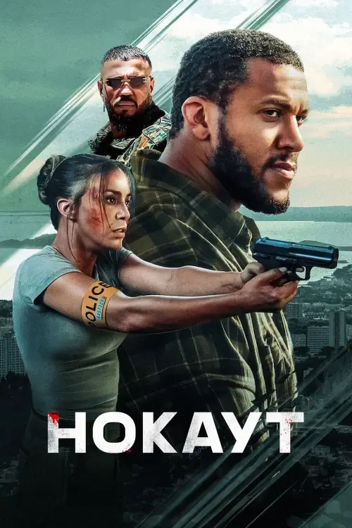 Постер до фільму "Нокаут"