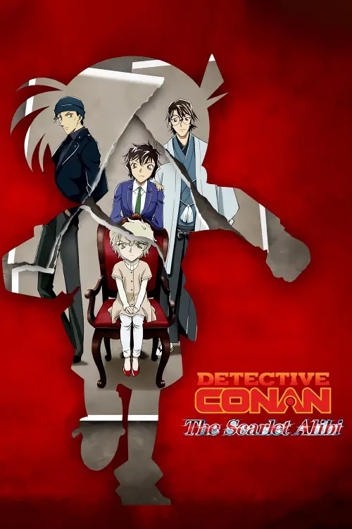 Постер до фільму "Detective Conan: The Scarlet Alibi"