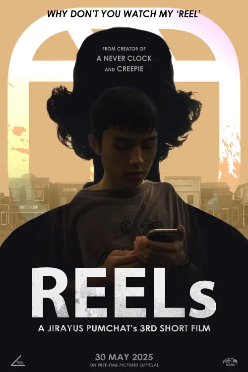 Постер до фільму "REELs"
