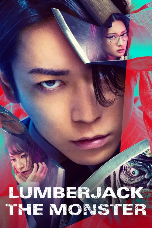 Постер до фільму "Lumberjack the Monster"