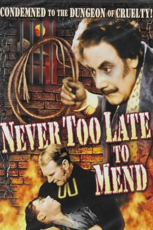 Постер до фільму "It