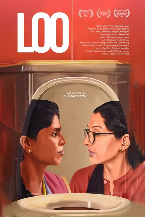 Постер до фільму "Loo"