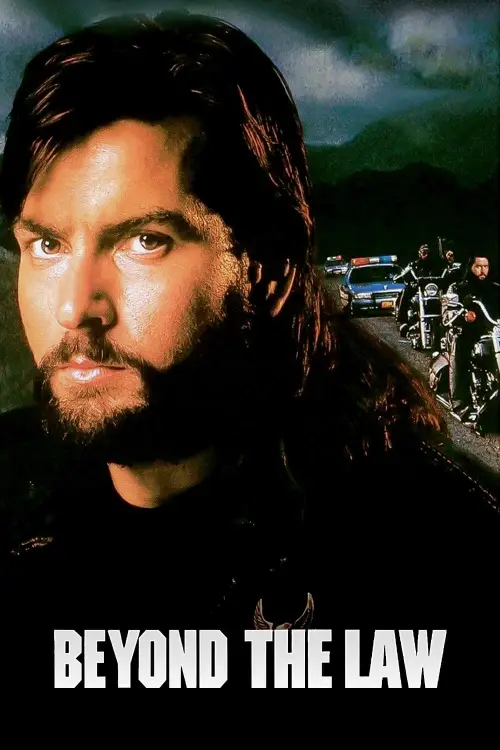 Постер до фільму "За межами закону"