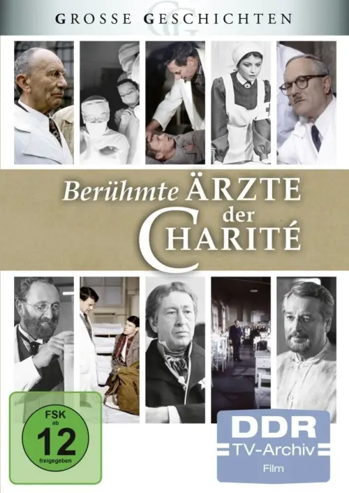 Постер до фільму "Berühmte Ärzte der Charité: Der kleine Doktor"