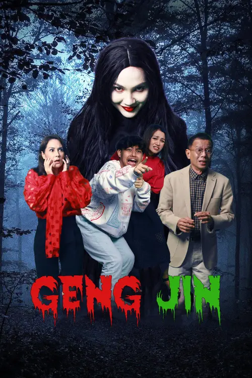 Постер до фільму "Geng Jin"