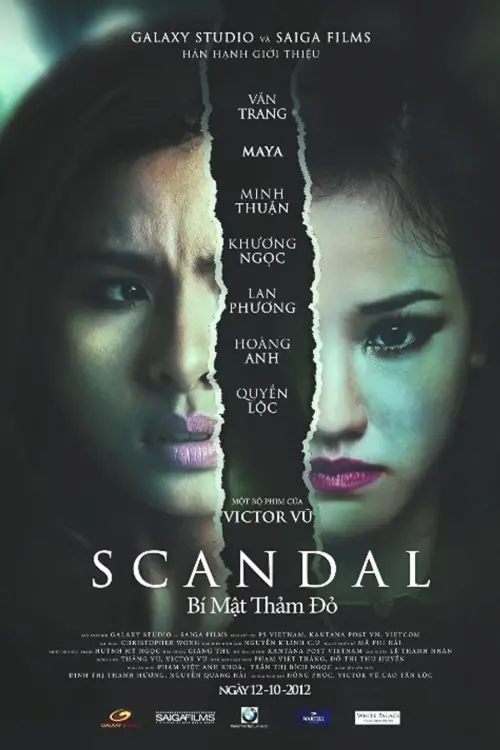 Постер до фільму "Scandal"