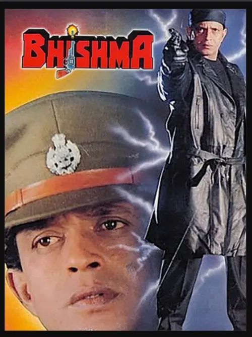 Постер до фільму "Bhishma"