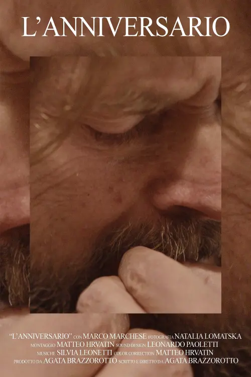 Постер до фільму "L