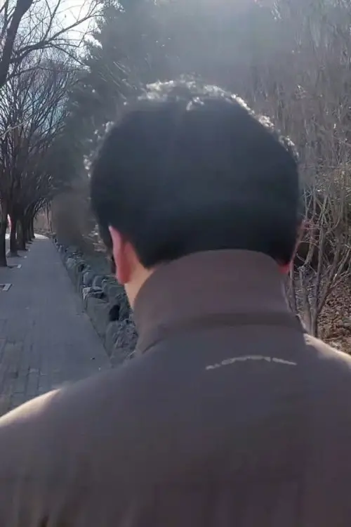 Постер до фільму "Whiteroom"