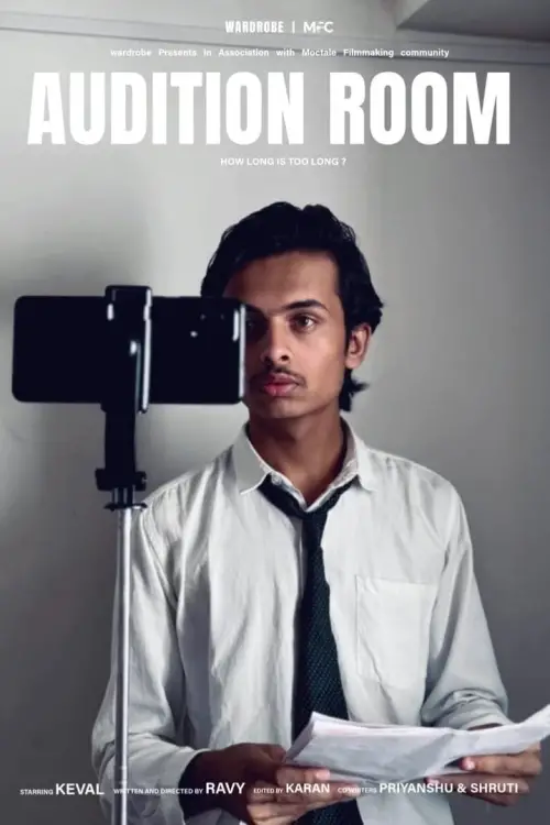 Постер до фільму "Audition Room"
