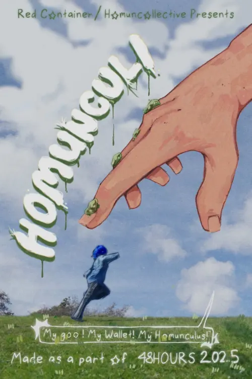 Постер до фільму "Homunculi"