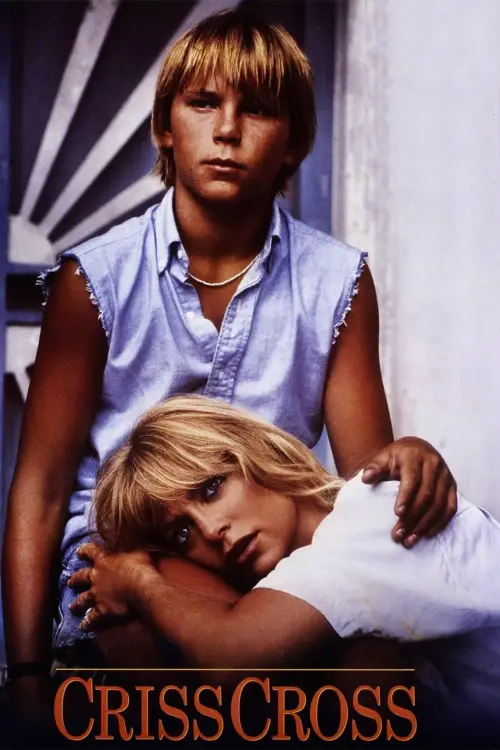 Постер до фільму "Навскоси"