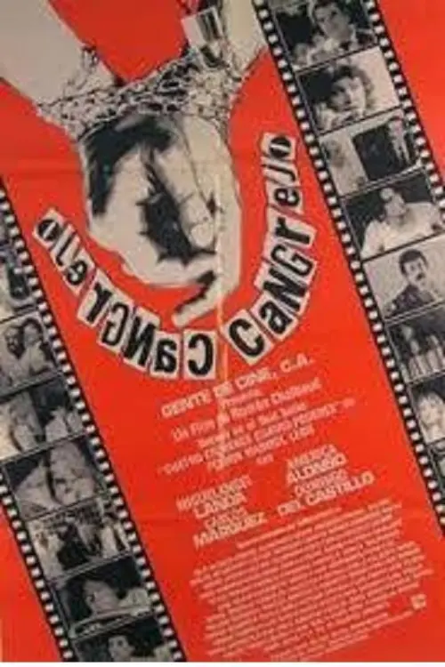 Постер до фільму "Crab"