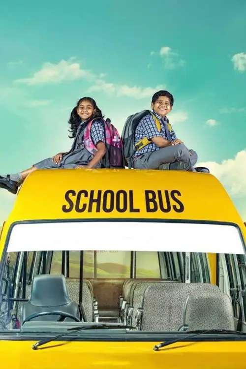 Постер до фільму "School Bus"