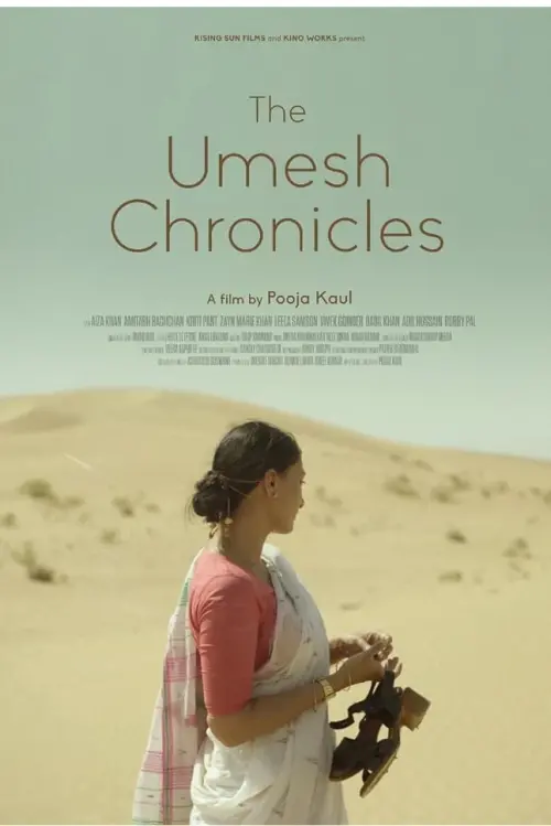 Постер до фільму "The Umesh Chronicles"