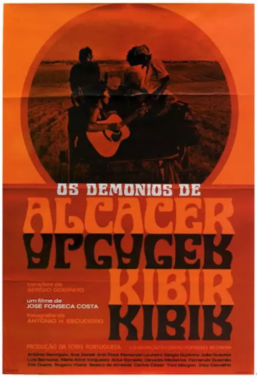 Постер до фільму "The Ghosts of Alcacer-Kibir"