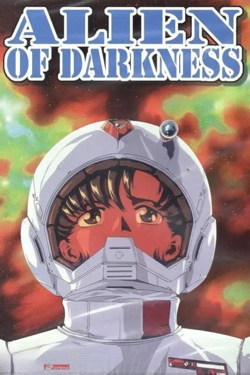 Постер до фільму "Alien from the Darkness"