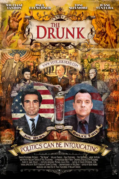 Постер до фільму "The Drunk"
