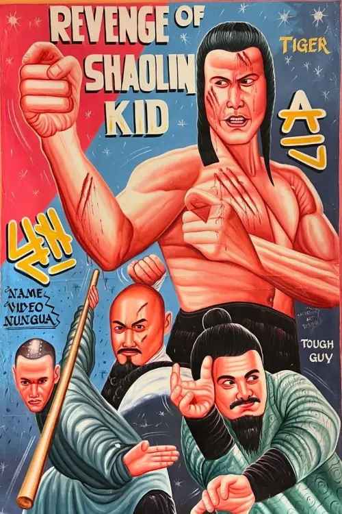 Постер до фільму "Revenge Of The Shaolin Kid"