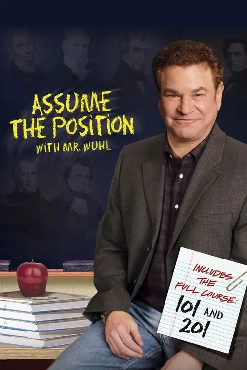 Постер до фільму "Assume the Position with Mr. Wuhl"