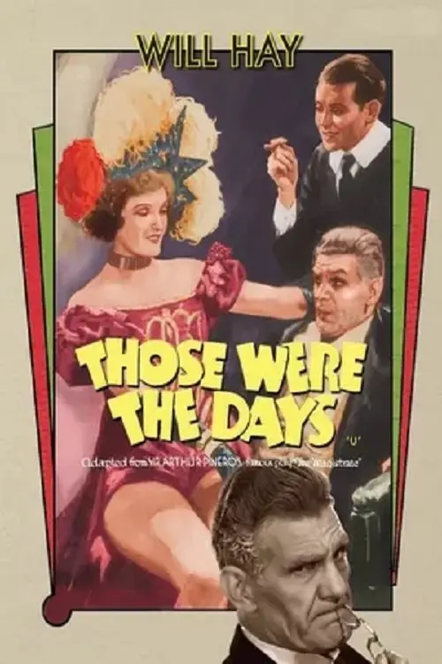 Постер до фільму "Those Were the Days"