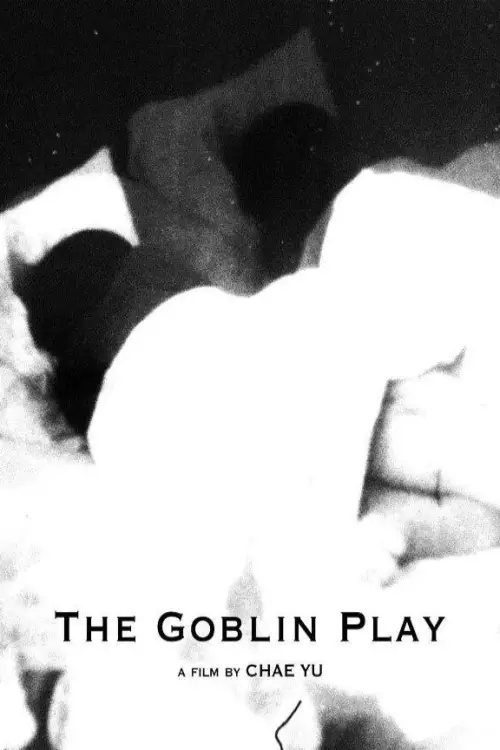 Постер до фільму "The Goblin Play"