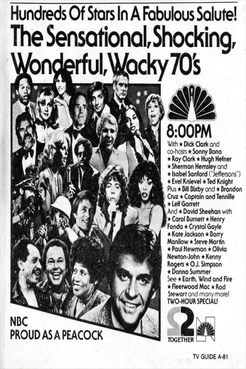 Постер до фільму "The Sensational Shocking Wonderful Wacky 70