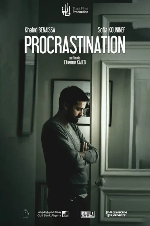 Постер до фільму "Procrastination"