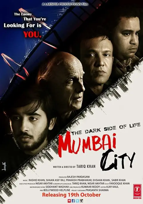 Постер до фільму "The Dark Side of Life: Mumbai City"