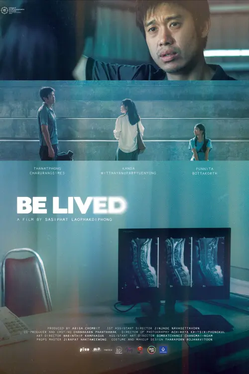 Постер до фільму "Be lived"