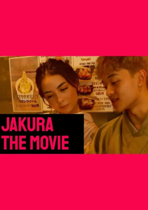 Постер до фільму "JAKURA: The Movie"