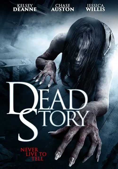 Постер до фільму "Dead Story"
