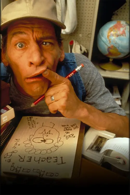 Постер до фільму "Ernest Goes to School"