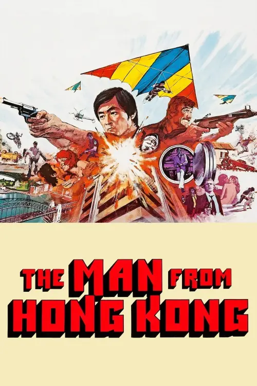 Постер до фільму "The Man from Hong Kong"