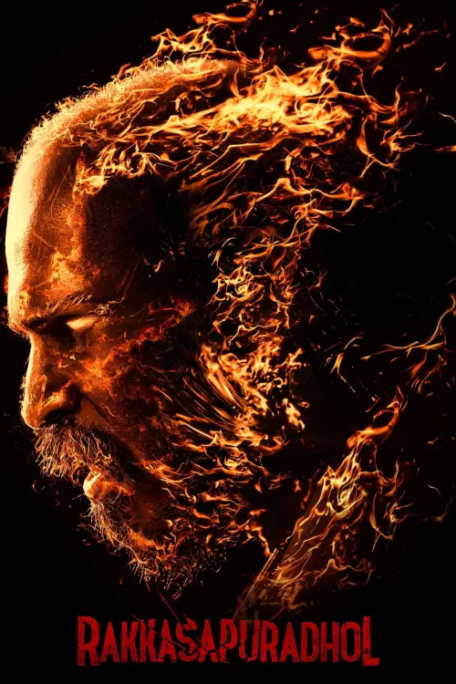 Постер до фільму "Rakkasapuradhol"