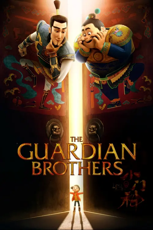 Постер до фільму "The Guardian Brothers"