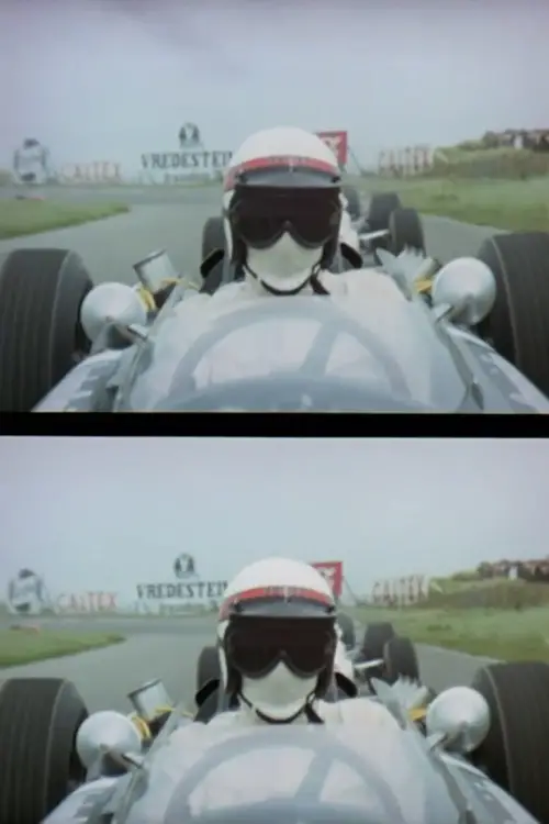 Постер до фільму "ADGIN PRRX"