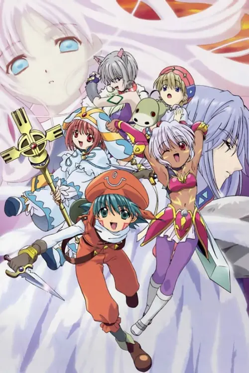 Постер до фільму ".hack//Legend of the Twilight: Let